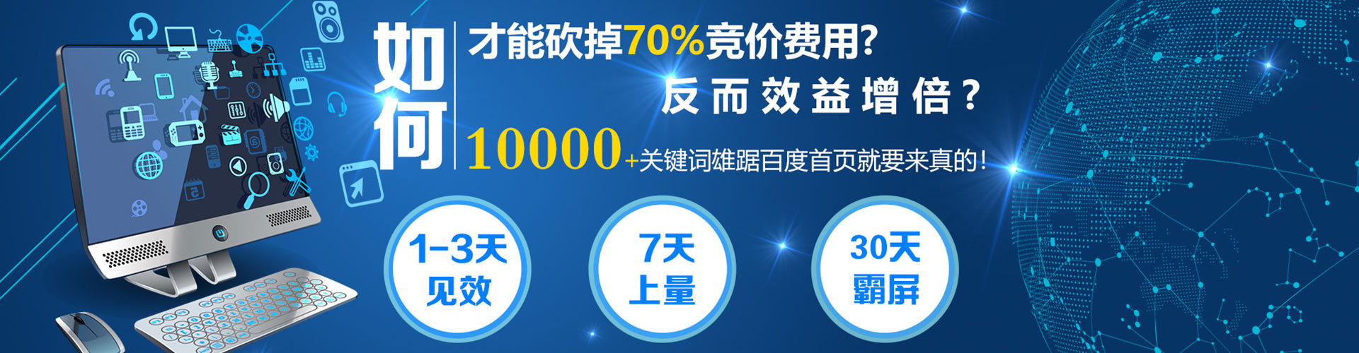 平罗知乎信息流